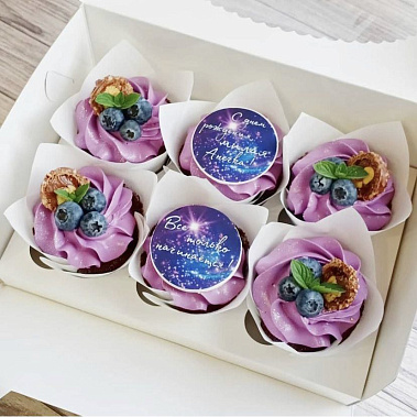 "Космические" купить - серов.сладкоежкин.рф