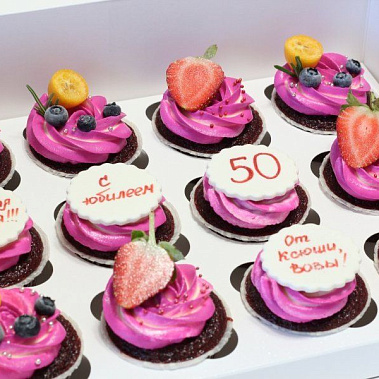 Капкейки "Любимой маме" купить - серов.сладкоежкин.рф