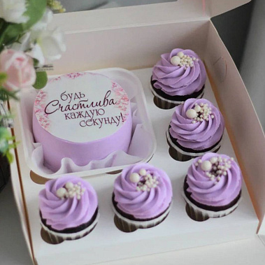 "Будь счастлива" купить - серов.сладкоежкин.рф