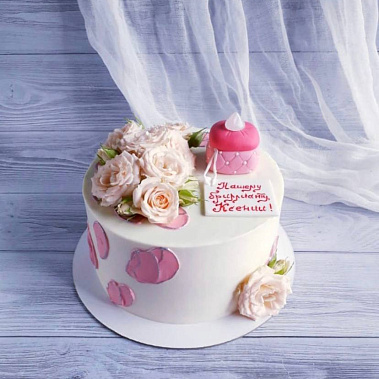 «Райский сад» купить - серов.сладкоежкин.рф