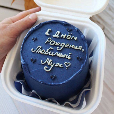 "Любимому" купить - серов.сладкоежкин.рф