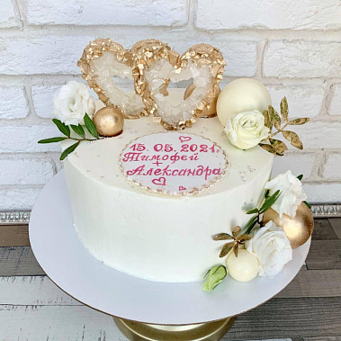 "Два хрусталя" купить - серов.сладкоежкин.рф