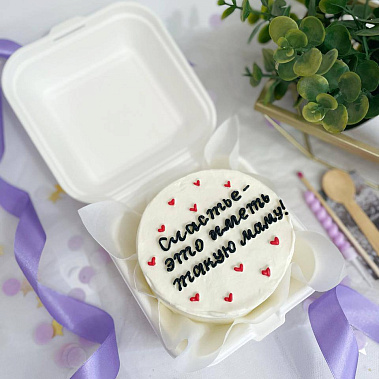 "Счастье иметь такую маму" купить - серов.сладкоежкин.рф