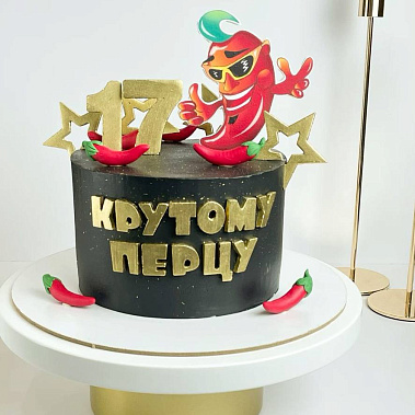 "Крутому перцу" купить - серов.сладкоежкин.рф