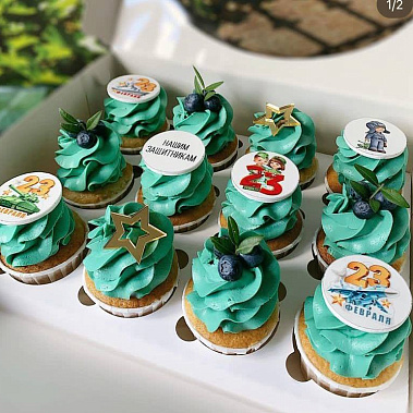 "Нашим защитникам" купить - серов.сладкоежкин.рф