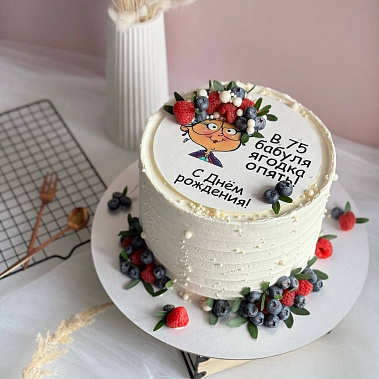 "Бабуля ягодка" купить - серов.сладкоежкин.рф