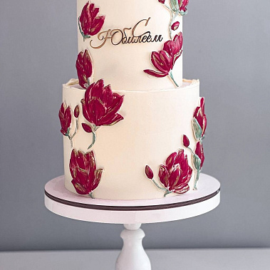 «Пряный уют» купить - серов.сладкоежкин.рф