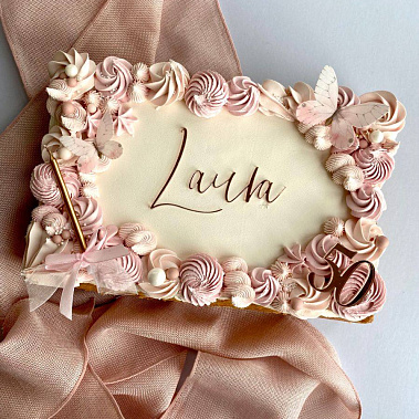 "Розовая нежность" купить - серов.сладкоежкин.рф