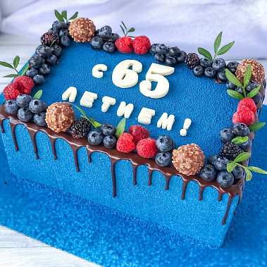 «Синий бриз» купить - серов.сладкоежкин.рф