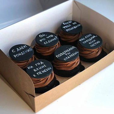 "Надписи" купить - серов.сладкоежкин.рф