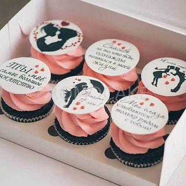 "Ты мое богатство" купить - серов.сладкоежкин.рф