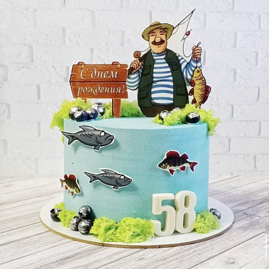 "Рыбак и рыба" купить - серов.сладкоежкин.рф