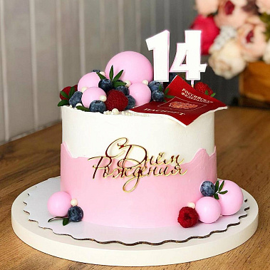 «Розовое взросление» купить - серов.сладкоежкин.рф