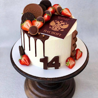 "Документ" купить - серов.сладкоежкин.рф