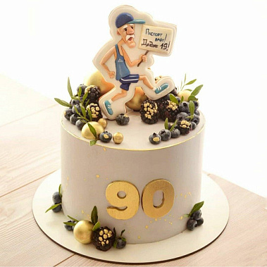 "Паспорт врет" купить - серов.сладкоежкин.рф