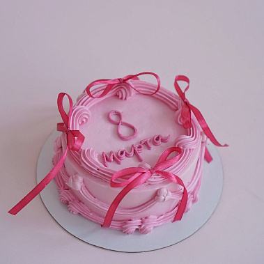 "Розовое очарование" купить - серов.сладкоежкин.рф