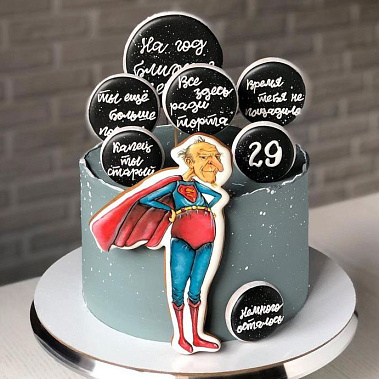 Старику все нипочём купить - серов.сладкоежкин.рф