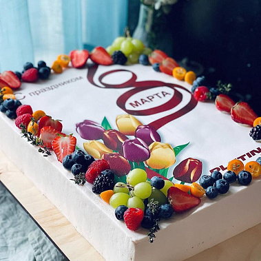 "Ягодное вдохновение" купить - серов.сладкоежкин.рф