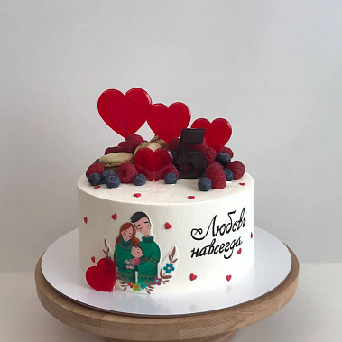 "Вечность" купить - серов.сладкоежкин.рф