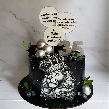 Торт "Лев" купить - серов.сладкоежкин.рф