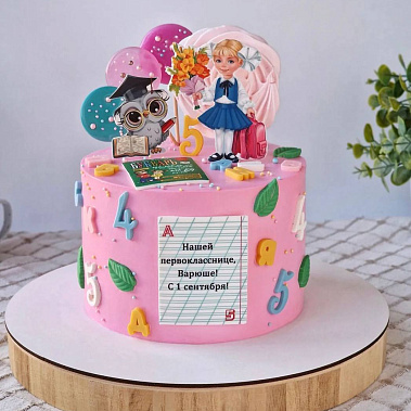 «Весёлые задачи» купить - серов.сладкоежкин.рф