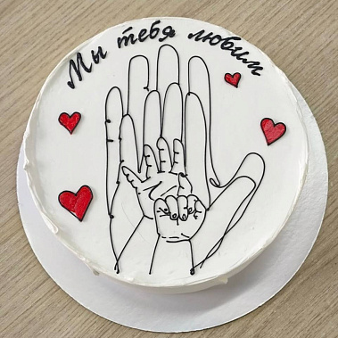 "Любим" купить - серов.сладкоежкин.рф