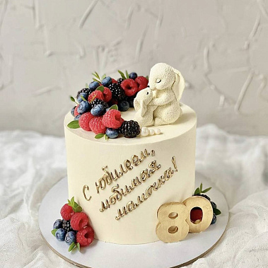 «Заячий пир» купить - серов.сладкоежкин.рф