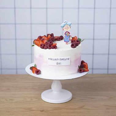 Торт «Юбилей бабушки» купить - серов.сладкоежкин.рф