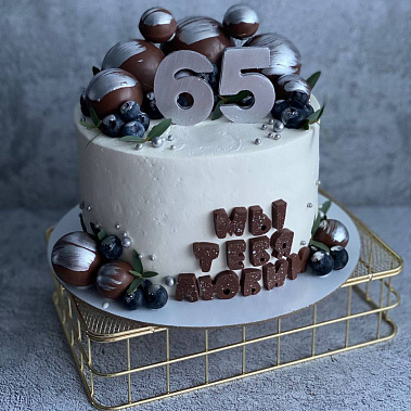 "Сладкие мгновения" купить - серов.сладкоежкин.рф