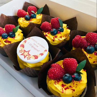 "Яркие" купить - серов.сладкоежкин.рф