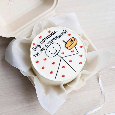 "Старенький" купить - серов.сладкоежкин.рф