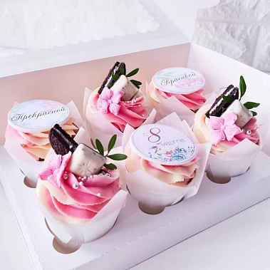 "Прекрасным" купить - серов.сладкоежкин.рф