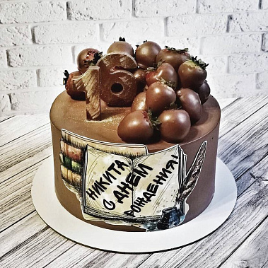 "Шоколадное настроение" купить - серов.сладкоежкин.рф