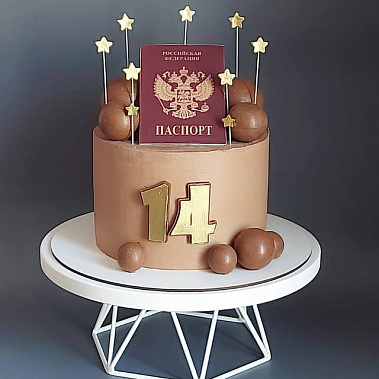 "Паспорт сладостей" купить - серов.сладкоежкин.рф