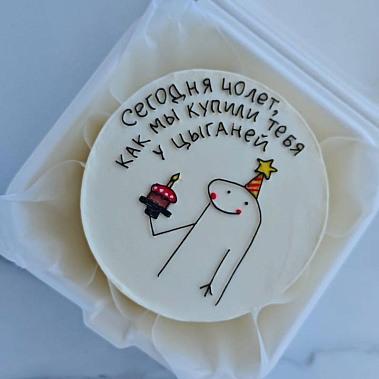 "Торт в кармане" купить - серов.сладкоежкин.рф