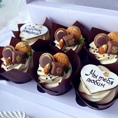 "Печенье" купить - серов.сладкоежкин.рф