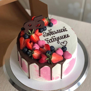 "Для самой любимой" купить - серов.сладкоежкин.рф