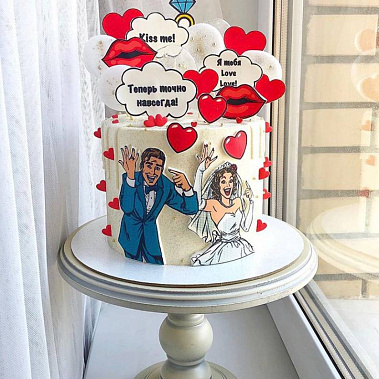 "Сладостный союз" купить - серов.сладкоежкин.рф