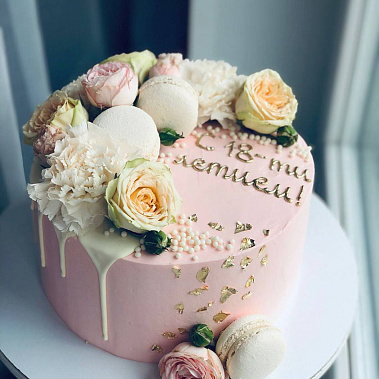 "Нежые цветы" купить - серов.сладкоежкин.рф