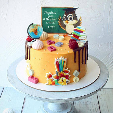 "Школьный мир" купить - серов.сладкоежкин.рф