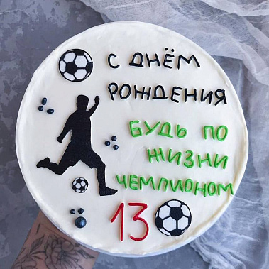 "Чемпион" купить - серов.сладкоежкин.рф