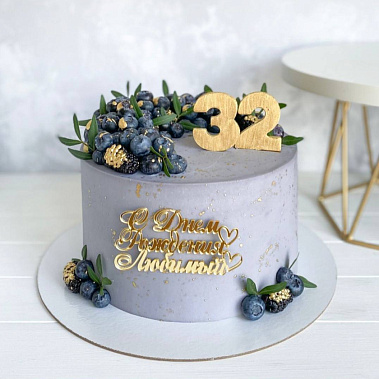 "Серый" купить - серов.сладкоежкин.рф