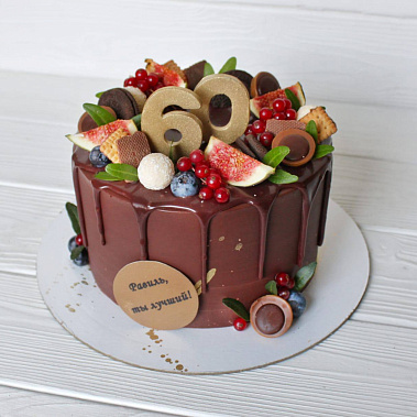 «Вкусные годы» купить - серов.сладкоежкин.рф