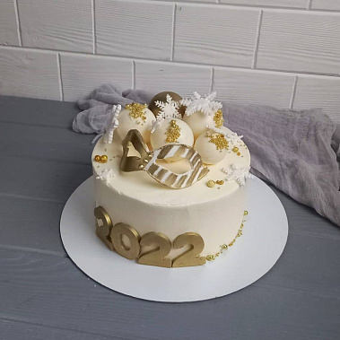 "Новогодний маскарад" купить - серов.сладкоежкин.рф