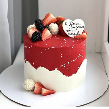 «Алое настроение» купить - серов.сладкоежкин.рф