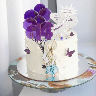 "Мечтай" купить - серов.сладкоежкин.рф