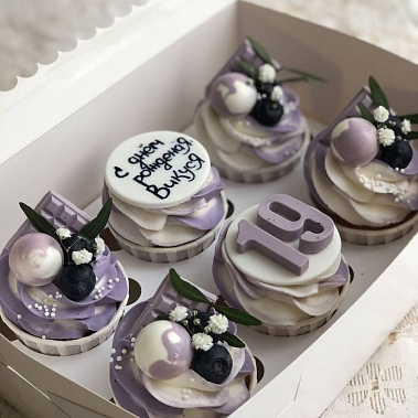 «Фиалковый микс» купить - серов.сладкоежкин.рф