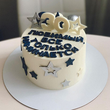 Торт "Начало" купить - серов.сладкоежкин.рф