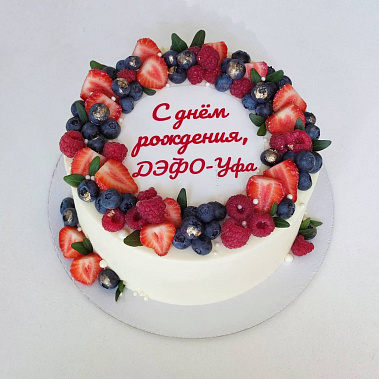 "Ягодный фреш" купить - серов.сладкоежкин.рф