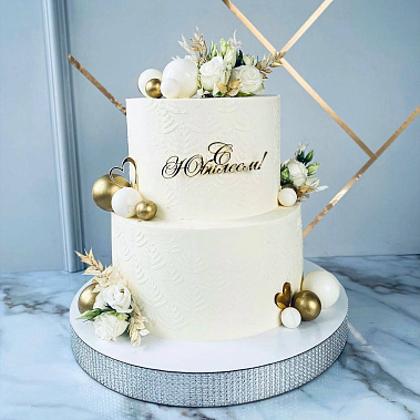 «Белый мрамор» купить - серов.сладкоежкин.рф